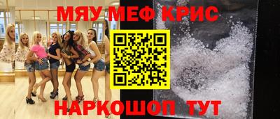 бошки Апрелевка