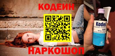 экстази Балашиха