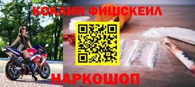 МДПВ Балаково