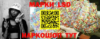 бошки Апрелевка