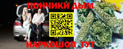 соль ск Аргун