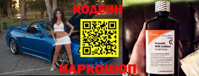 бошки Апрелевка