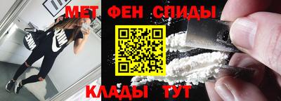 соль ск Аргун
