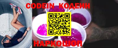 бошки Апрелевка
