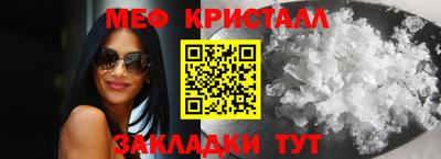 бошки Апрелевка