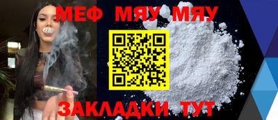 бошки Апрелевка