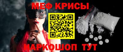бошки Апрелевка
