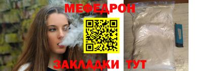 бошки Апрелевка