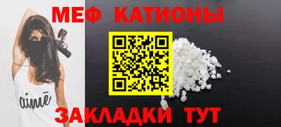 бошки Апрелевка